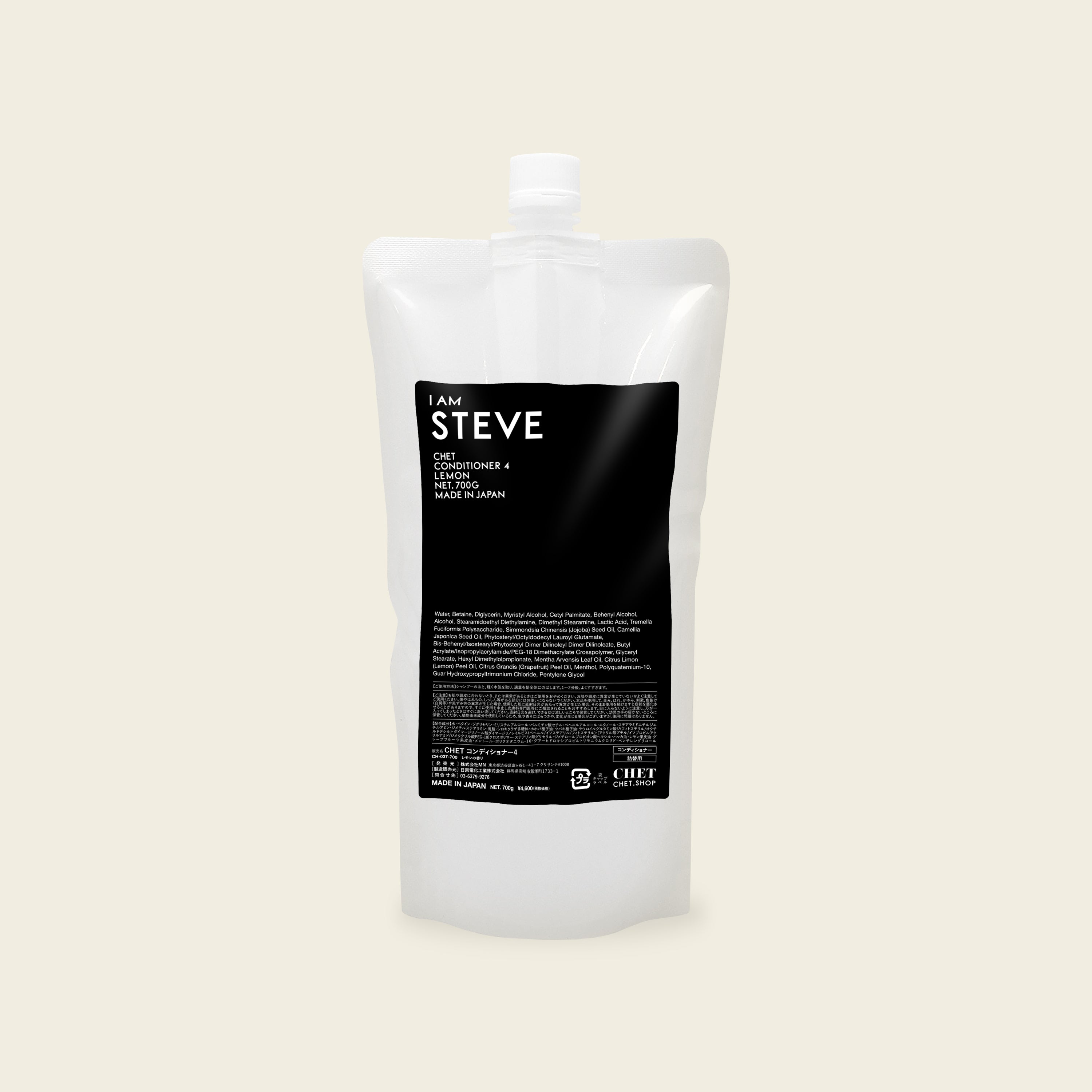 STEVE / CONDITIONER